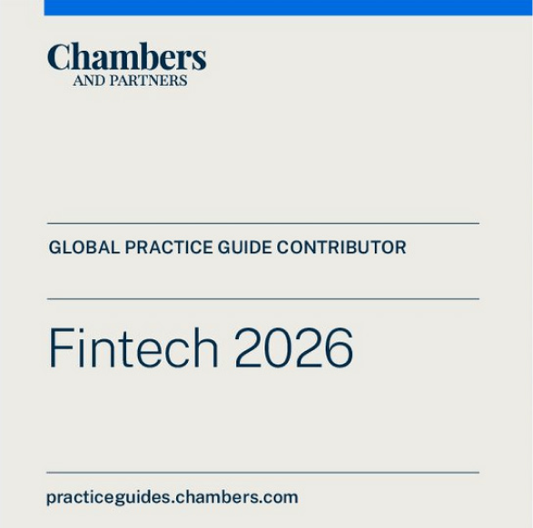 Guía FinTech 2026 de Chambers and Partners